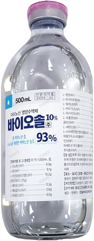 바이오솔주10% 제품 사진