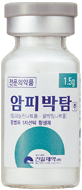 암피박탐주1.5g 제품 사진