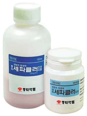 동화세파클러건조시럽125mg/5mL_(3.75g/150mL) 제품 사진