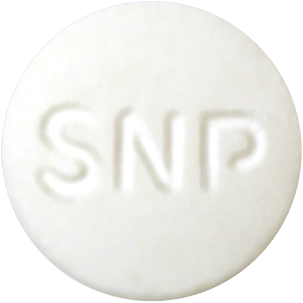 에이프로젠아테놀올정50mg 제품 사진