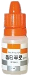 옵티푸로점안액_(15mg/5mL) 제품 사진