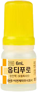 옵티푸로점안액_(18mg/6mL) 제품 사진
