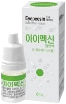 아이펙신점안액_(6mg/6mL) 제품 사진