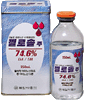 젤로솔주 제품 사진
