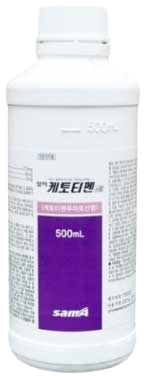 삼아케토티펜시럽_(0.138g/500mL) 제품 사진