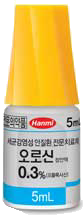 오로신점안액0.3%_(15mg/5mL) 제품 사진
