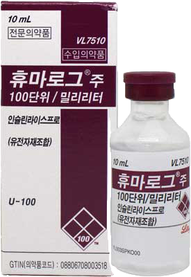 휴마로그주100단위/mL_(1000unit/10mL) 제품 사진