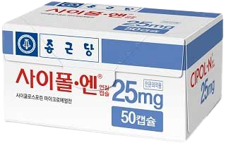 사이폴-엔내복액_(5g/50mL) 제품 사진