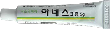아네스크림_(5g) 제품 사진