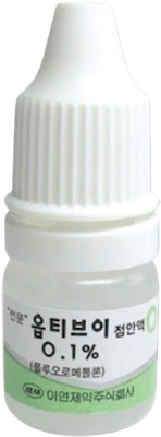 옵티브이점안액0.1%_(5mg/5mL) 제품 사진