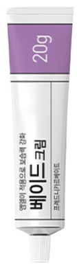 베이드크림_(50mg/20g) 제품 사진