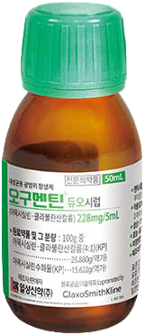 오구멘틴듀오시럽228mg/5ml_(50mL) 제품 사진