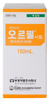 오르필시럽_(9g/150mL) 제품 사진