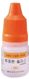 후메론-플러스점안현탁액_(5mL) 제품 사진