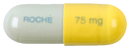 타미플루캡슐75mg 제품 사진