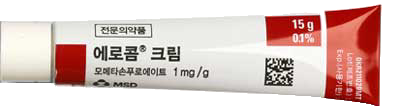 에로콤크림_(15mg/15g) 제품 사진