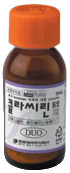 클라씨린듀오건조시럽_(50mL) 제품 사진