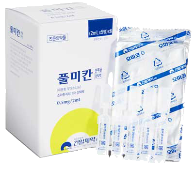 풀미칸분무용현탁액_(0.5mg/2mL) 제품 사진