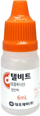 텔비트점안액_(18mg/6mL) 제품 사진