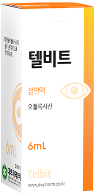 텔비트점안액_(15mg/5mL) 제품 사진