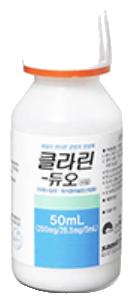 클라린듀오시럽_(50mL) 제품 사진