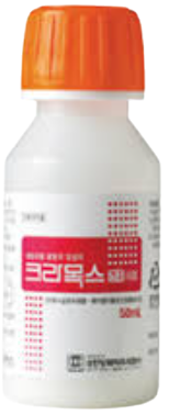 크라목스건조시럽_(50mL) 제품 사진