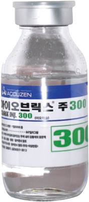 아이오브릭스주300_(64.7g/100mL) 제품 사진