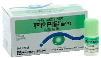 현대하이파딜점안액_(12.5mg/5mL) 제품 사진