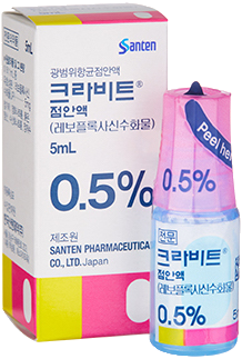 크라비트점안액_(25mg/5mL) 제품 사진
