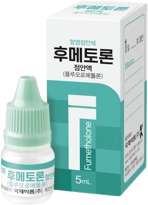 후메토론점안액_(5mg/5mL) 제품 사진