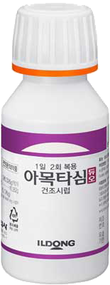 아목타심듀오건조시럽_(50mL) 제품 사진