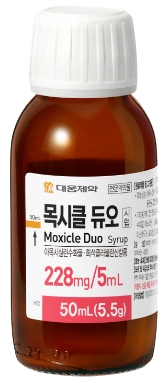 목시클듀오시럽228mg/5ml_(50mL) 제품 사진