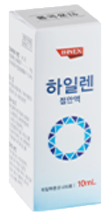 하일렌점안액_(10mg/10mL) 제품 사진
