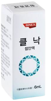 클낙점안액_(6mg/6mL) 제품 사진
