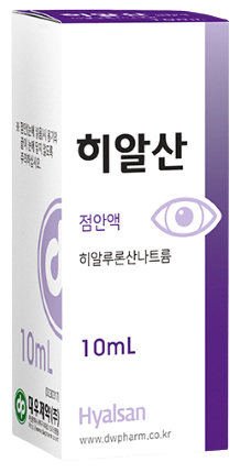 히알산점안액_(12mg/12mL) 제품 사진