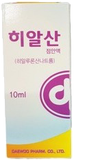 히알산점안액_(10mg/10mL) 제품 사진