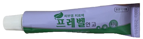 프레벨연고_(37.5mg/15g) 제품 사진