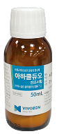 아하쿨듀오건조시럽_(50mL) 제품 사진