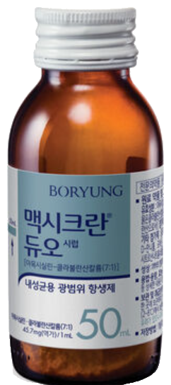맥시크란듀오시럽_(50mL) 제품 사진