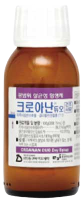 크로아난듀오건조시럽_(50mL) 제품 사진
