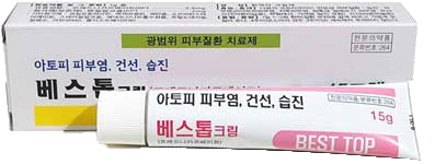 베스톱크림_(75mg/30g) 제품 사진