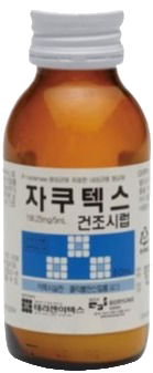 자쿠텍스건조시럽156.25mg/5ml_(50mL) 제품 사진
