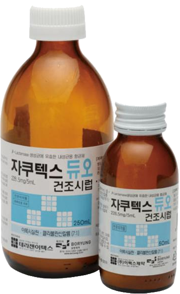 자쿠텍스듀오건조시럽228.5mg/5ml_(250mL) 제품 사진