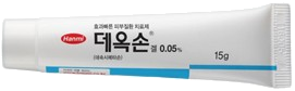 데옥손겔0.05%_(7.5mg/15g) 제품 사진