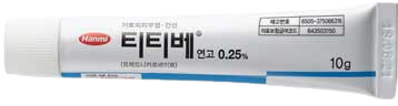 티티베연고0.25%_(25mg/10g) 제품 사진
