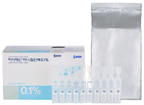 히아레인미니점안액0.1%(1회용)_(0.5mg/0.5mL) 제품 사진