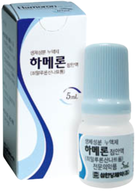 하메론점안액_(6mg/6mL) 제품 사진