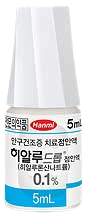 히알루드롭점안액0.1%_(5mg/5mL) 제품 사진