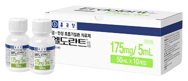 엘도란트건조시럽_(1.75g/50mL) 제품 사진