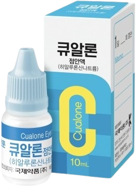 큐알론점안액_(10mg/10mL) 제품 사진